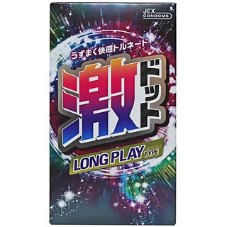 สินค้า ถุงยางอนามัย Jex Dot Longplay