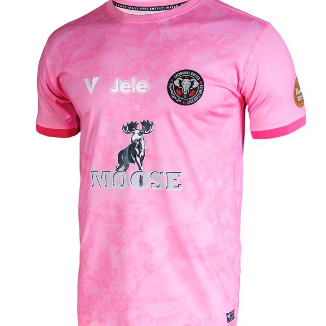 ✅ Volt เสื้อสโมสรฟุตบอลเชียงใหม่ ยูไนเต็ด ฤดูกาล 2020 ของแท้ 💯% ✅