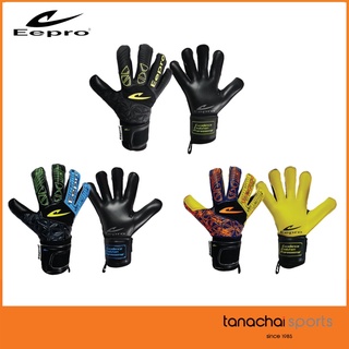 สินค้า Eepro EG1053 ถุงมือผู้รักษาประตู Goalkeeper อีโปร มีฟิงเกอร์เซฟ