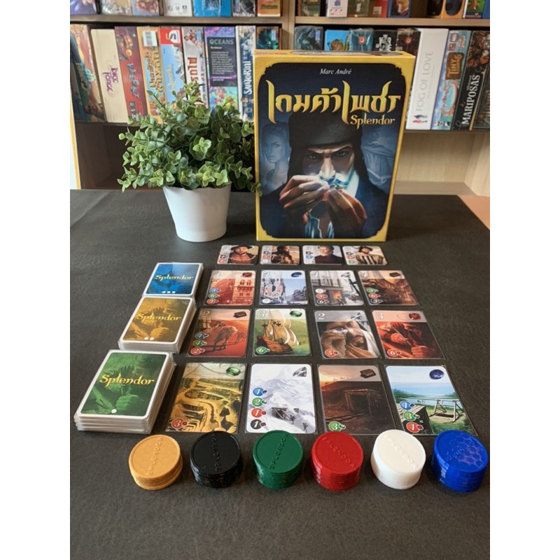 Splendor Boardgame: Resource Token - สเปลนเดอร์ ชุดทรัพยากร | Shopee ...