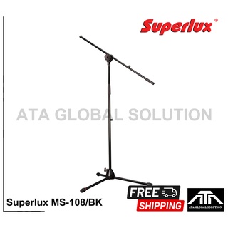 Superlux MS-108 MS108 ขาตั้งไมค์บูมแขน ยาว 80 CM. ขาไมค์บูม ขาตั้งไมค์ ขาไมค์