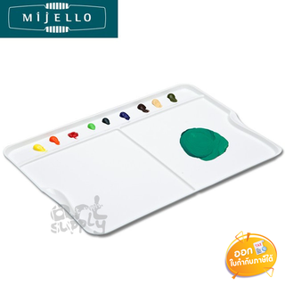 จานสีอะครีลิก Mijello รุ่น MAP-3011 Palelle B