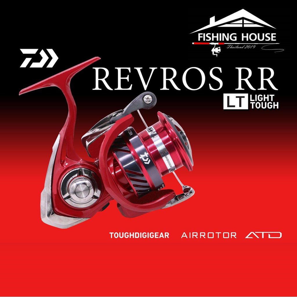 รอกสปินนิ่งไดว่า-daiwa-revros-rr