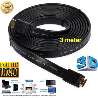 DM Cable HDMI 10 metros 1.4v plano Full HD 3D 1080p