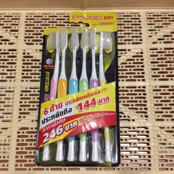 แปรงสีฟัน SYSTEMA Originl/XL & Colgate ,แบบแพ็ค1ชิ้น/แพ็ค6ชิ้น | Shopee ...
