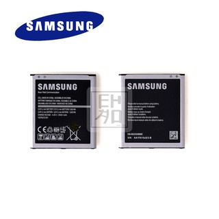 แบต J2 prime/G530/G532/J5/A260 แบตเตอรี่ battery แบต Samsung กาแล็กซี่ J2 prime/G530/G532/J5/A260 มีประกัน 6 เดือน