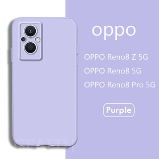 พร้อมส่ง เคสโทรศัพท์ OPPO Reno 8Z 8 Pro Reno8 Z 5G A57 4G 2022 A77 5G A96 A76 A16 Skin feel TPU Softcase Simple Color Silicone Black Cover Phone Case OPPOA57 OPPOA77