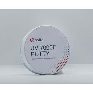 Carbital UV Putty H สีโป๊วระบบ LED UV