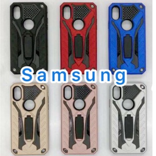 เคส Robot【Samsung】กันกระแทกมีขาตั้ง  J4plus/J6plus/J4/J6/J7pro/A8(2018)/A8plus/A7(2018)/A9(2018)/Note8/Note9 A9Pro