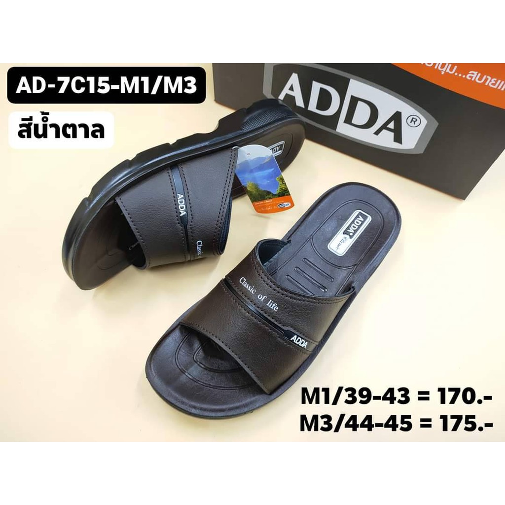 รองเท้าแตะแบบสวมผู้ชาย-รองเท้า-adda-ผู้ชายad-7c15-สีดำ-สีน้ำตาล-สีเทา