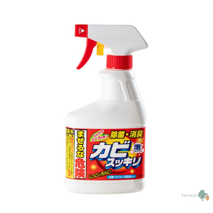 สินค้าพร้อมส่ง-น้ำยาทำความสะอาด-กำจัด-เชื้อรา-สิ่งสกปรก-สเปรย์ขจัดเชื้อราในห้องน้ำ-ห้องครัว-กระเบื้อง-made-in-japan