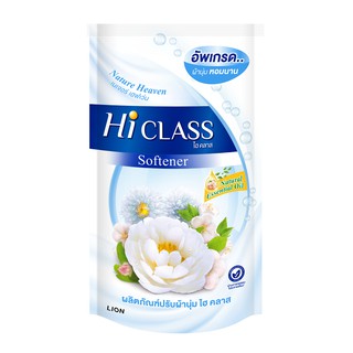 โปรโมชั่น : HI CLASS น้ำยาปรับผ้านุ่ม ไฮคลาส สูตรมาตรฐาน กลิ่น Nature Heaven 550 มล. ชนิดถุงเติม