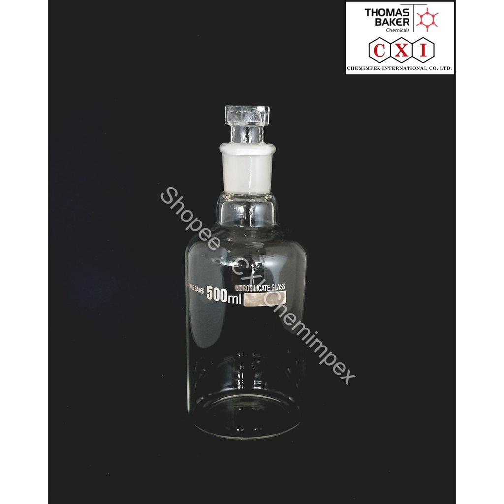 reagent-bottle-with-interchangeable-glass-stopper