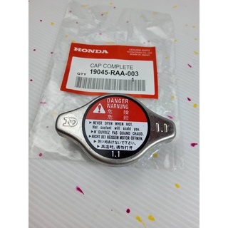 ฝาหม้อน้ำ  HONDA แท้ รุ่นใหม่วาล์วเล็ก แรงดัน 1.1 bar (อย่างหนา)#19045-RAA-003***สินค้าพร้อมส่ง ของใหม่100%*****