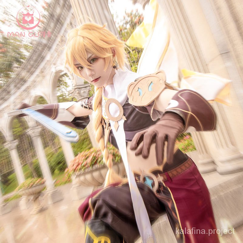 genshin-impact-aether-cosplay-anime-costume