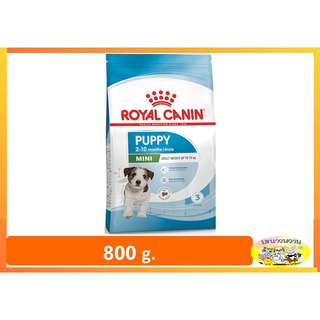 Royal canin Mini Puppy 800 g. โรยัล คานิน