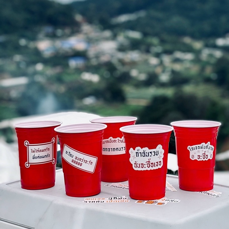 แก้วแดง Red cup แก้วพลาสติกปาร์ตี้ Shopee Thailand
