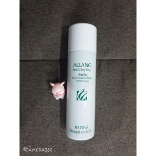 Allano hand&body lotion 250ml