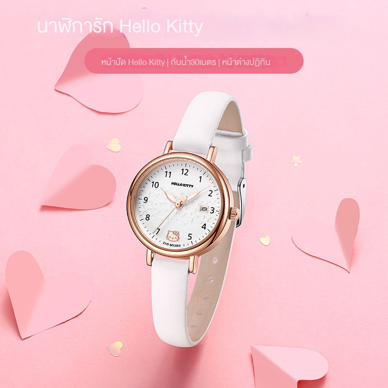 hello-kitty-co-branded-นาฬิกาข้อมือควอทซ์-เรียบง่าย-แฟชั่นเกาหลี-สําหรับนักเรียนหญิง