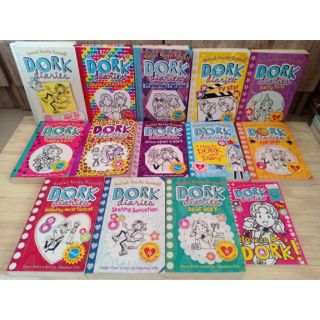 Dork Diaries (มือสอง)