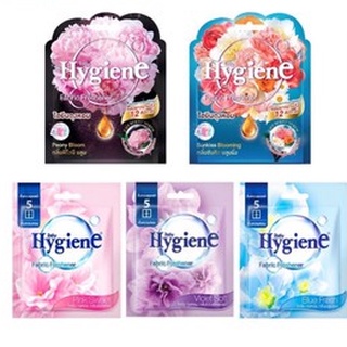 ไฮยีน Hygiene ผลิตภัณฑ์ถุงหอม LIFE SCENT ขนาด 8 กรัม