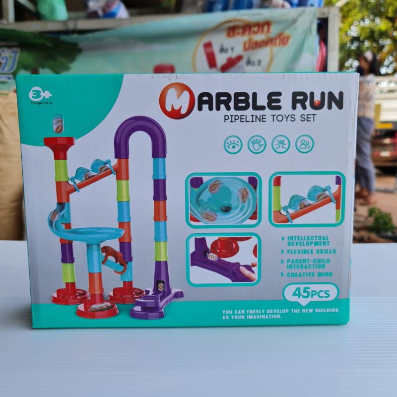 เกมส์บอลลงท่อ-ของเล่นเสริมทักษะ-mable-run-pipeline-toys-set