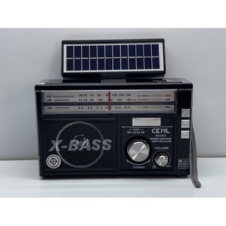 ภาพขนาดย่อของภาพหน้าปกสินค้า️ CKL-0022U วิทยุ MP-3 พลังงานแสงอาทิตย์ ไฟบ้าน  ️ จากร้าน benzshop2 บน Shopee ภาพที่ 3