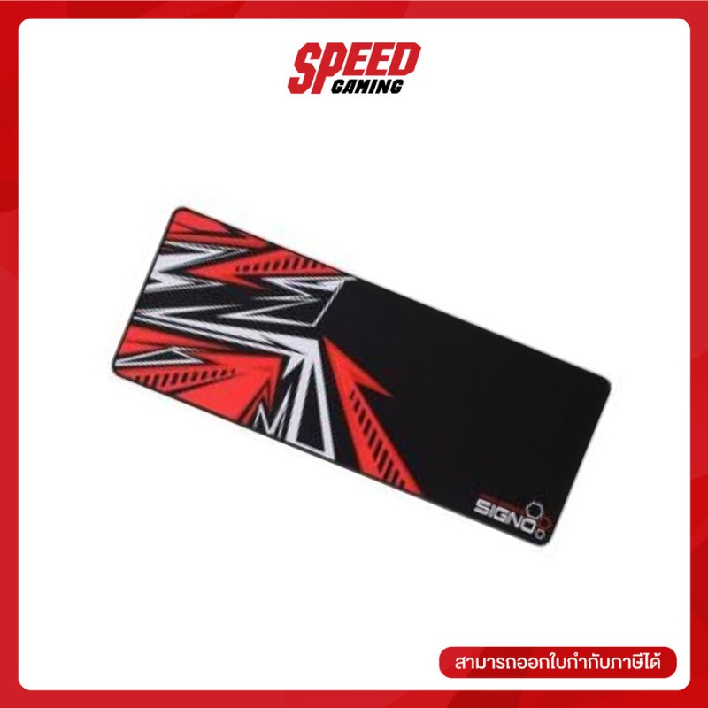 ภาพสินค้าSIGNO (แผ่นรองเมาส์) GAMING MOUSE PAD MT 308 จากร้าน speedgaming บน Shopee ภาพที่ 1