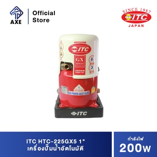 ITC HTC-225GX5 200W 1