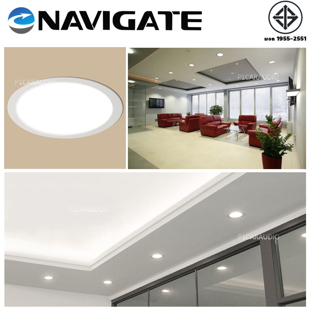 navigate-โคมไฟ-led-แบบฝัง-โคมพาแนล-โคมฝังฝ้าทรงกลม-โคมไฟฝังฝ้า-ดาวไลท์-แสงสีขาว-ขนาด-3-5นิ้ว-6-วัตต์