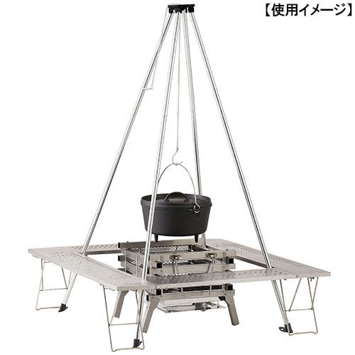 coleman-japan-fireplace-stainless-ชุดเตาถ่านสุด-classis