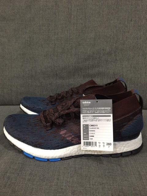 Adidas cm8311 outlet