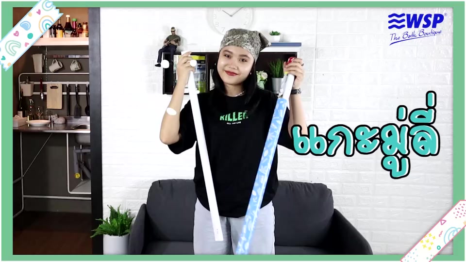 ลดพิเศษ-มู่ลี่ประตู-มู่ลี่ประตูห้องน้ำ-ม่านริ้วญี่ปุ่น-ม่านประตู-ขนาด-กว้าง-80-x-สูง-200-ซม-รุ่น-ol-tk-32-061