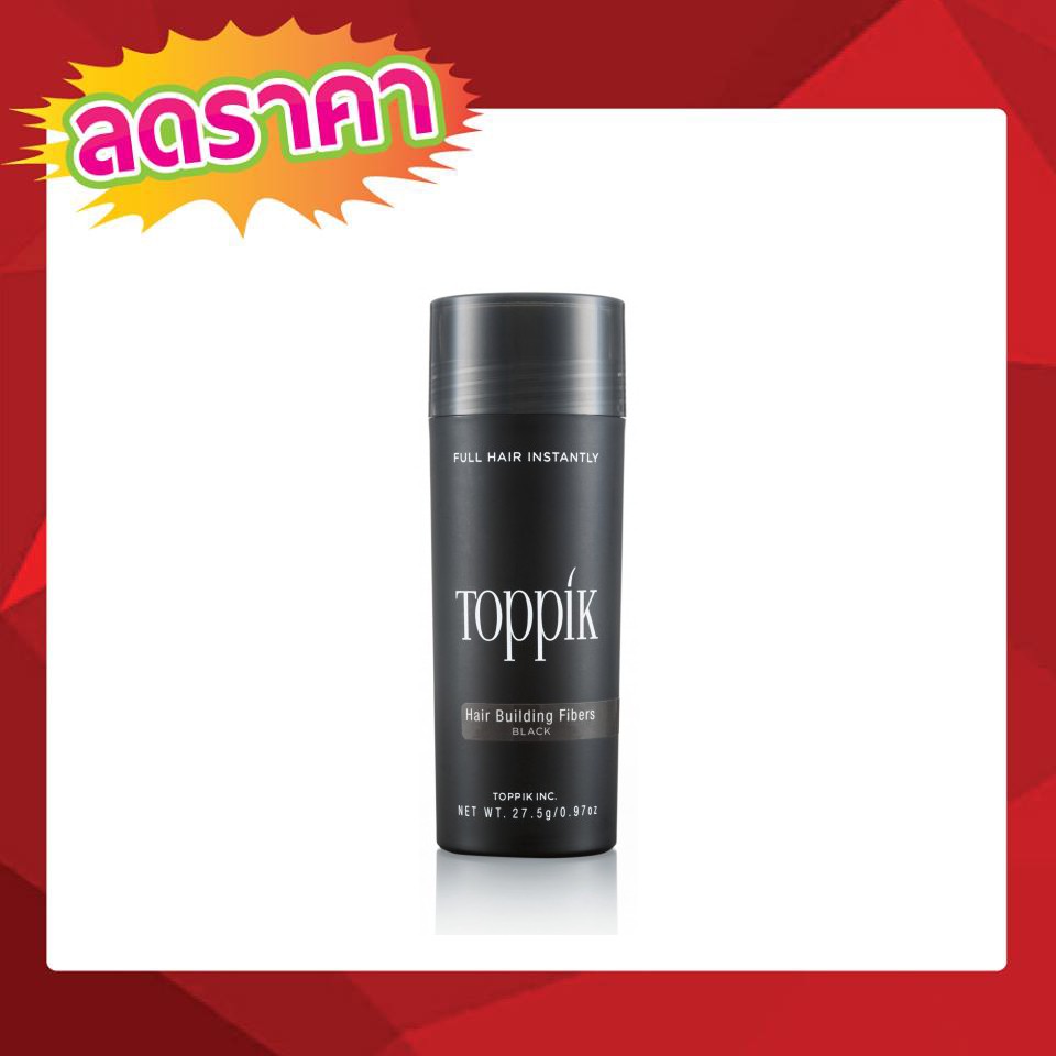 toppik-hair-ผงไฟเบอร์เพิ่มผมหนา-ปิดผมบาง-ปิดผมบาง-ปิดผมหงอก-ปิดผม-ปิดผมล้าน-สีดำ-t0712