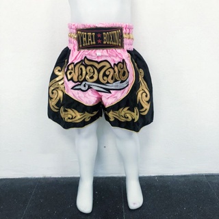 ภาพขนาดย่อของภาพหน้าปกสินค้ากางเกงมวย กางเกงมวยไทย ของเด็ก ผ้าซาติน ปักอักษรสีทอง (Thai boxing) จากร้าน gale_june บน Shopee ภาพที่ 7