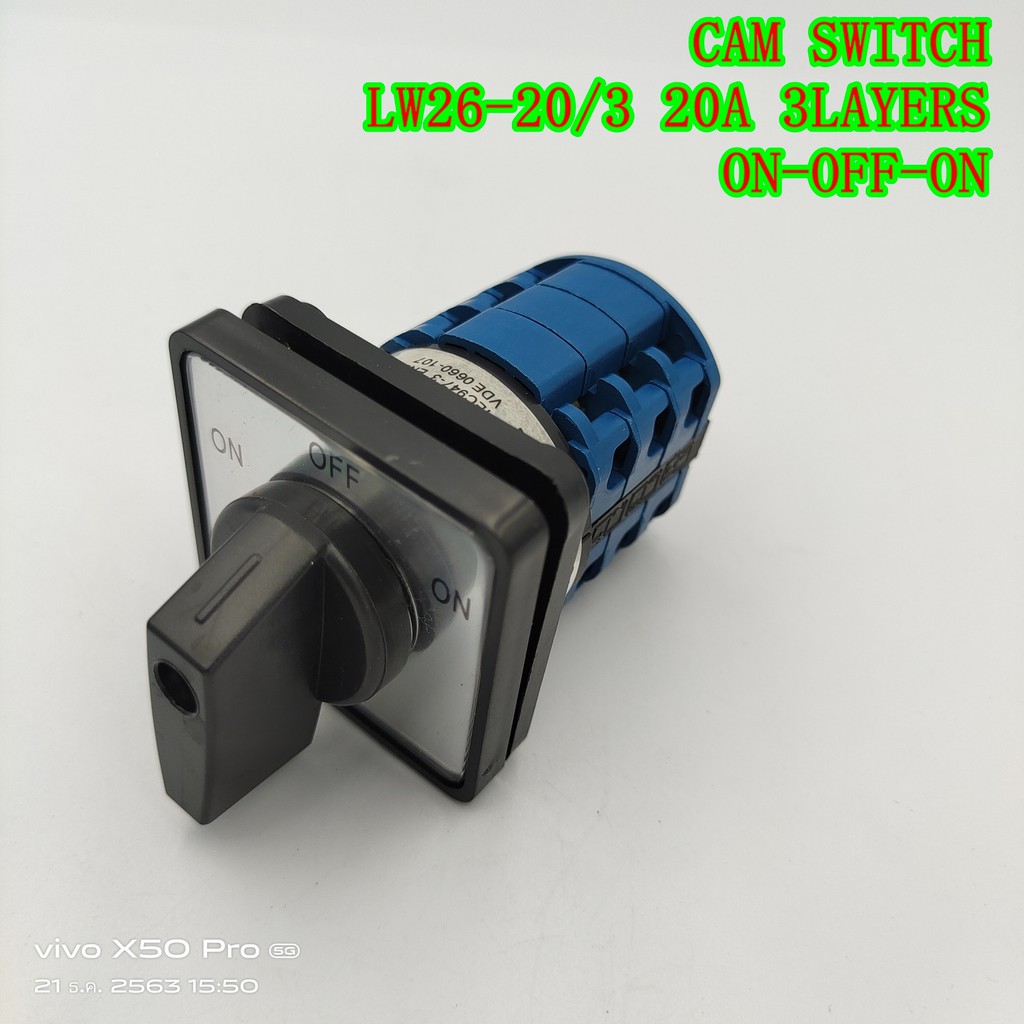 lw26-20-3-cam-switch-แค็มสวิตซ์-ซีเล็คเตอร์สวิตซ์-3ชั้น-หน้าปัด-48x48mm-on-off-on-off-on-20a