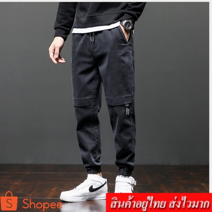 clothing-fashion-กางเกงขายาวผู้ชาย-กางเกงเอวยางยืดขาจั้ม-รุ่น-1012