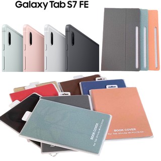 [ส่งจากไทย] BOOK Cover Samsung Galaxy Tab S7fe 12.4 (2021) เคส Samsung Galaxy Tab S7FE SM-T735 เคสแม่เหล็ก มีช่องใสปากกา