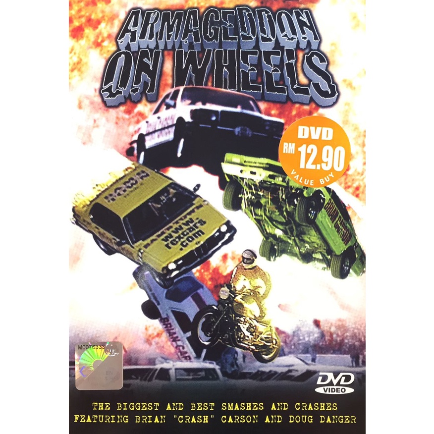 แผ่น DVD Armageddon On Wheels สไตล์สปอร์ต Shopee Thailand