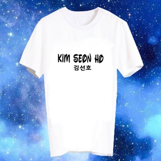เสื้อยืดสีขาว สั่งทำ เสื้อยืด Fanmade เสื้อแฟนเมด เสื้อยืดคำพูด เสื้อแฟนคลับ FCB124 คิมซอนโฮ Kim Seon Ho