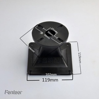 [FENTEER] 120x120mm Flat Mouth 25mm Throat Loudspeaker Horn Tweeter for Home Audio