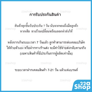 ภาพขนาดย่อของภาพหน้าปกสินค้ากล้องวงจรปิด Dahua HAC-HFW1200TLP-A-0360B-S5 บันทึกเสียง จากร้าน 22ashop บน Shopee