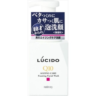 Lucido Total Care Aging care Q10 Foaming Facial Wash 40อัพ 150 ml.โฟมล้างหน้า โกนหนวดได้