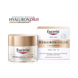 อิลาสติกเดย์ | ยูเซอริน Eucerin Hyaluron-Filler + Elasticity Day Care SPF15 50ml.