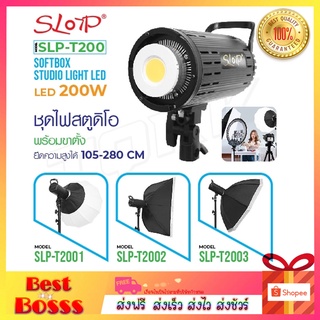 สตูดิโอถ่ายภาพ รุ่น SLP T200 ไฟไลฟ์สด ไฟถ่ายรูป ไฟไลฟ์สดมีขาตั้งไฟ 2.8 เมตร Selfie Ring Light Youtube Video Live Photography  Softbox