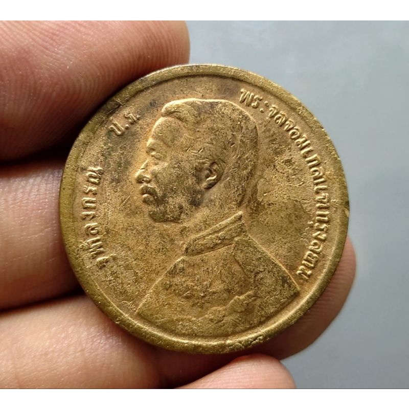 เหรียญเซี่ยว-แท้-หนึ่งเซี่ยว-จ-ศ-1249-เงินโบราณ-สมัย-ร-5-ทองแดง-พระบรมรูป-พระสยามเทวาธิราช-รัชกาลที่-5-1เซี่ยว