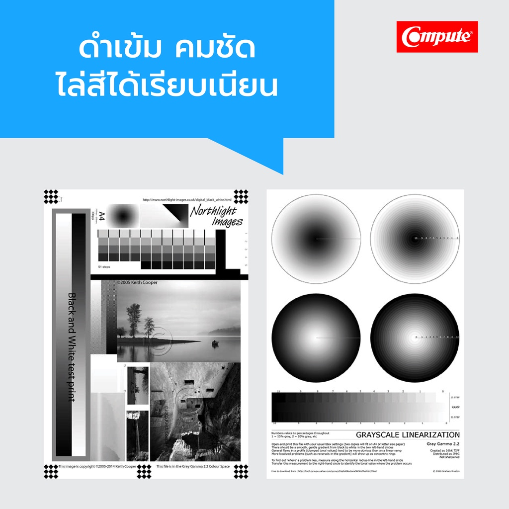 ตลับหมึกเลเซอร์-compute-ใช้กับ-canon-รุ่น-331-สีเหลือง-เครื่อง-canon-7110cw-สินค้าผลิตจากโรงงาน-มีใบกำกับภาษี