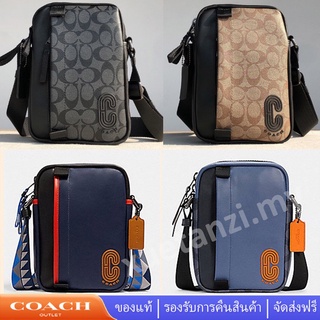 North/South Edge Crossbody 6788 5626 2963 ผู้ชาย กระเป๋า Coac h กระเป๋าสะพายข้าง