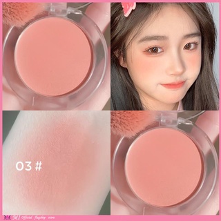 (มีให้เลือก 6 สี) 🔥บลัชออน Heartbeat Blushing บลัช  เนื้อฝุ่น บลัชออนโทนส้ม ส้มพีช เนื้อดี สีสวยบลัชออน ผลไม้ โทนสีพีช ส้มอิฐ Blush