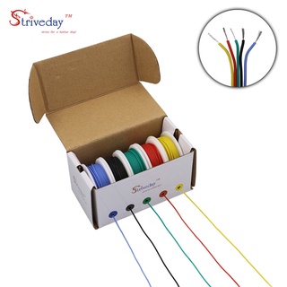 28awg 50m/box 5 colors in a box mixed wire high quality flexible silicone wire and cable tinned copper wire